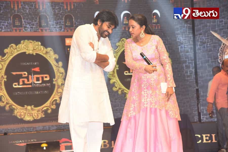 ‘అన్నయ్య’ పుట్టినరోజు వేడుకులకు ‘తమ్ముడు’ రాక