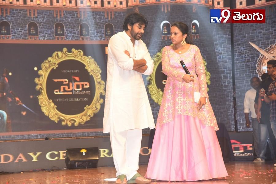 ‘అన్నయ్య’ పుట్టినరోజు వేడుకులకు ‘తమ్ముడు’ రాక