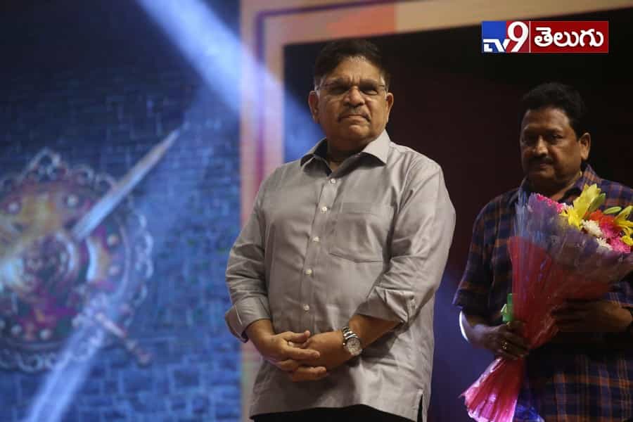 ‘అన్నయ్య’ పుట్టినరోజు వేడుకులకు ‘తమ్ముడు’ రాక