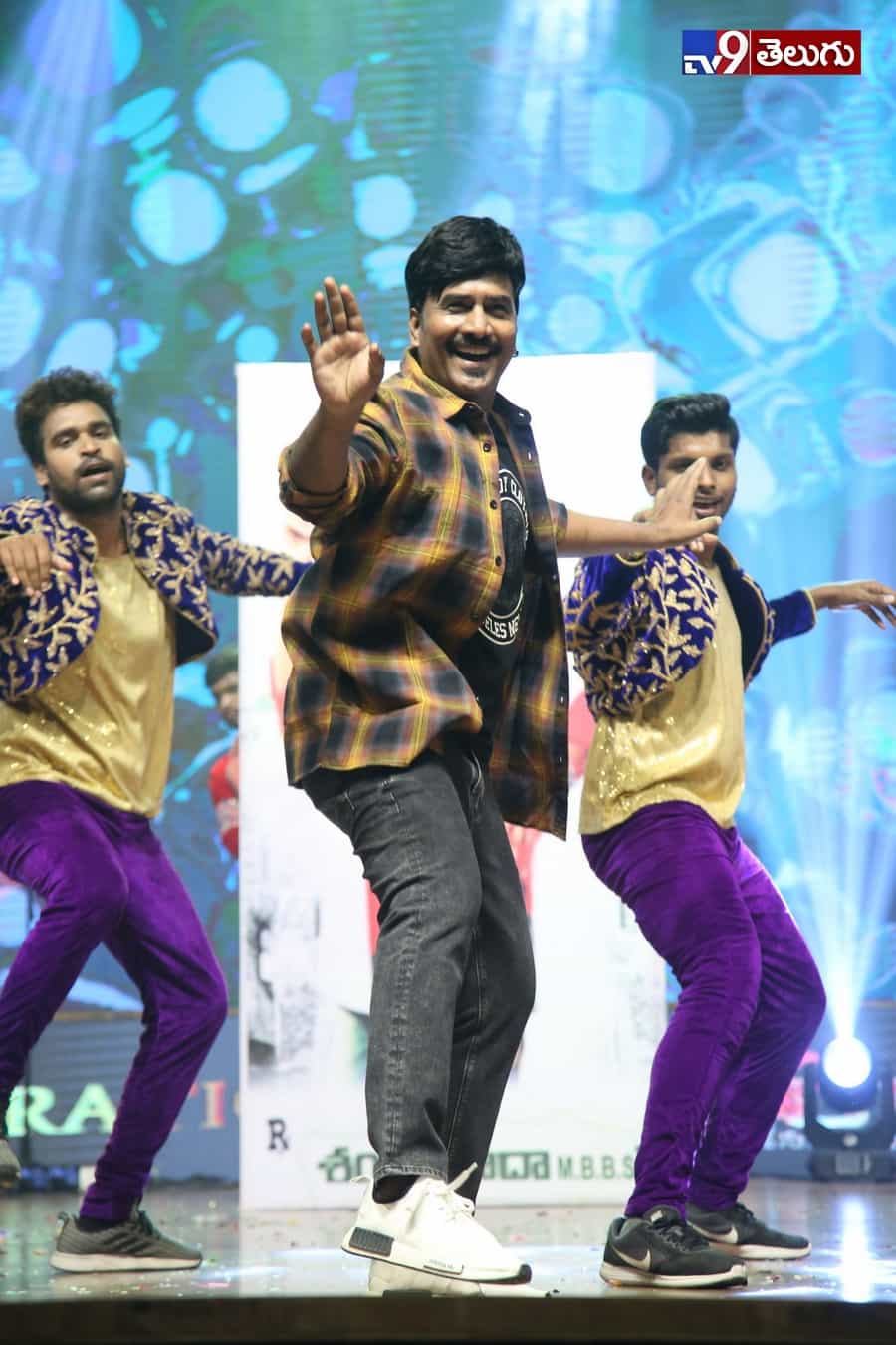 ‘అన్నయ్య’ పుట్టినరోజు వేడుకులకు ‘తమ్ముడు’ రాక