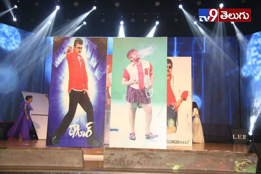 ‘అన్నయ్య’ పుట్టినరోజు వేడుకులకు ‘తమ్ముడు’ రాక