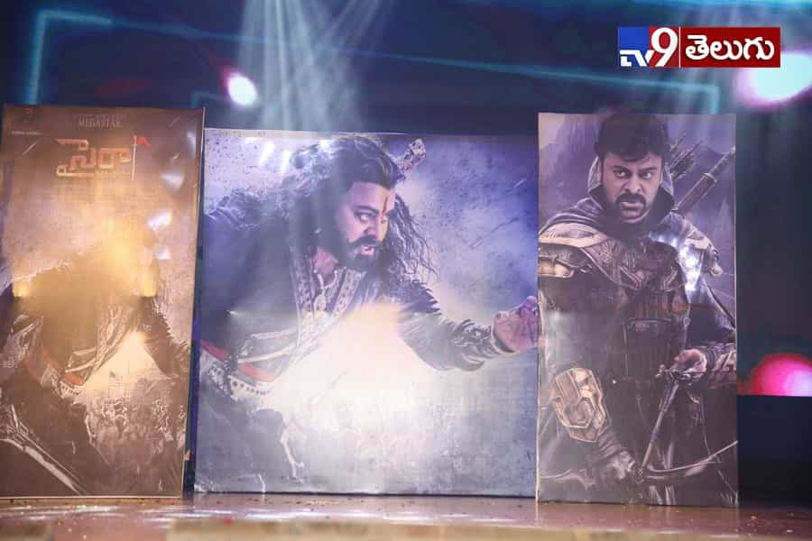 ‘అన్నయ్య’ పుట్టినరోజు వేడుకులకు ‘తమ్ముడు’ రాక
