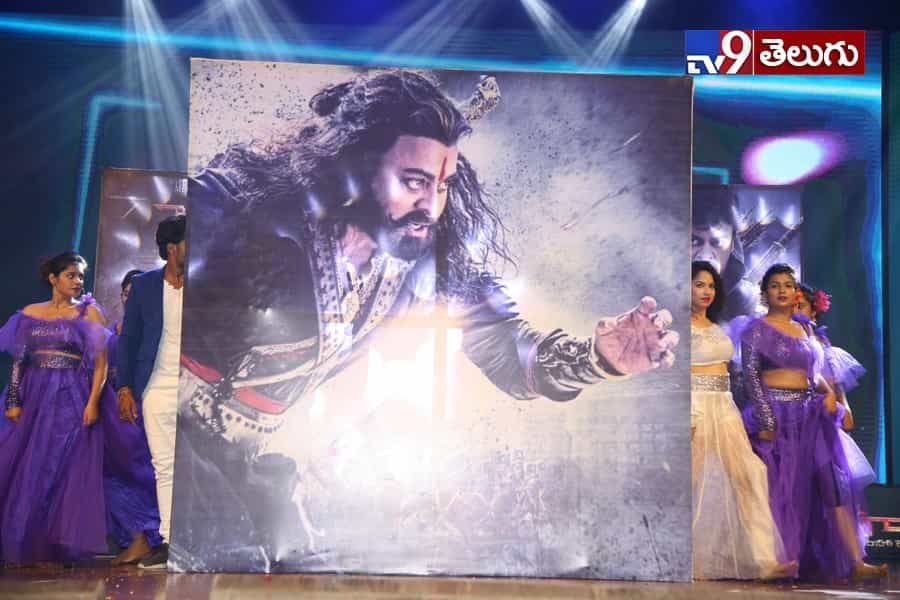 ‘అన్నయ్య’ పుట్టినరోజు వేడుకులకు ‘తమ్ముడు’ రాక