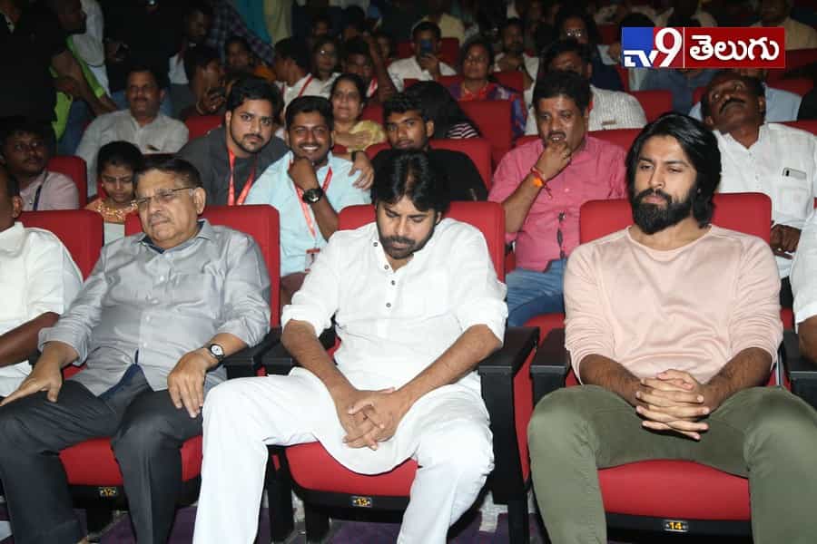 ‘అన్నయ్య’ పుట్టినరోజు వేడుకులకు ‘తమ్ముడు’ రాక
