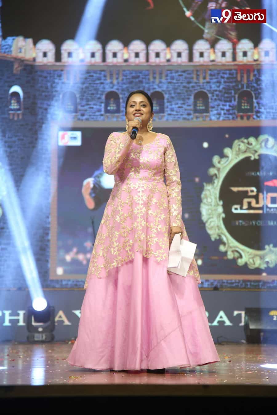 ‘అన్నయ్య’ పుట్టినరోజు వేడుకులకు ‘తమ్ముడు’ రాక