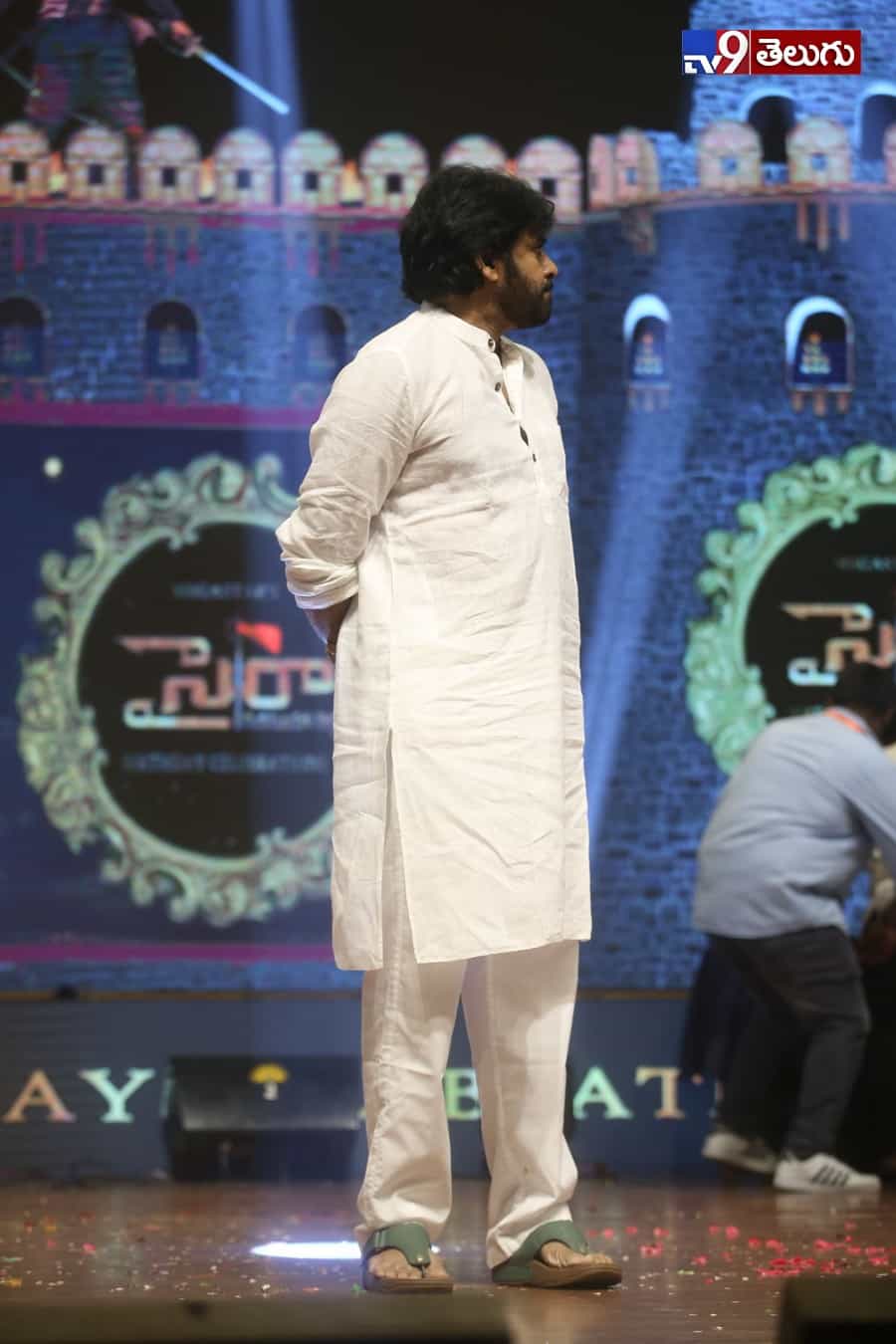 ‘అన్నయ్య’ పుట్టినరోజు వేడుకులకు ‘తమ్ముడు’ రాక