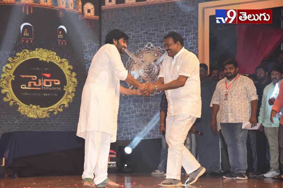 ‘అన్నయ్య’ పుట్టినరోజు వేడుకులకు ‘తమ్ముడు’ రాక