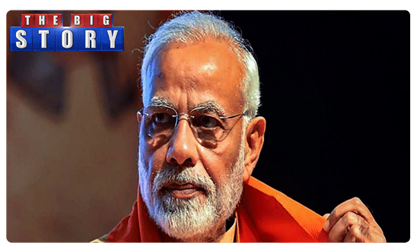 బీజేపీ ఎంపీలకు మోదీ క్లాస్..! ఉంటుందా మరి రిజల్ట్ ?