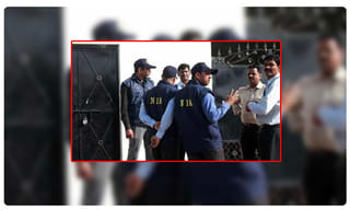 హ్యపీ బర్త్ డే ‘డేరా బాబా’..బట్ ఏంది ఈ గ్రీటింగ్స్ గోల?