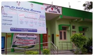 వ్యాన్ లో మంటలు..డ్రైవర్ దూకేశాడు.. ఆ తరువాత.. ..