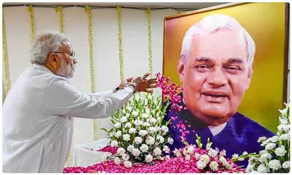 వాజ్పేయికి మోదీ ఘన నివాళి.. ఆయన సేవల్ని గుర్తుచేసుకుంటూ..