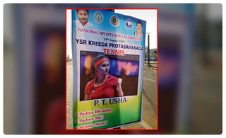 పాపం సింహం.. ఆకలికి తట్టుకోలేక ..  వీడియో వైరల్