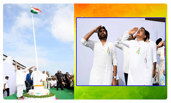 జెండా ఎగురవేసిన పవన్ కల్యాణ్
