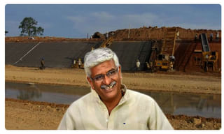 ప్రామిస్ అండీ! ఇది పాము కాదు..చేప!