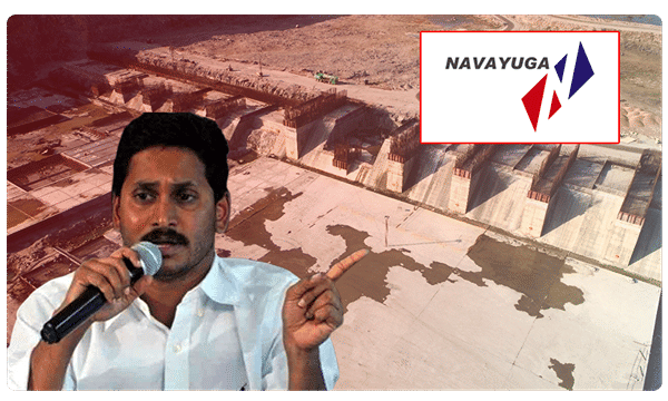 పోలవరం నుంచి నవయుగ కంపెనీ ఔట్: జగన్ షాకింగ్ నిర్ణయం