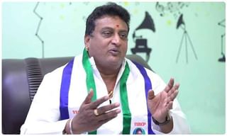 బ్రేకింగ్: ప్రకాశం బ్యారేజ్‌కు డేంజర్ వార్నింగ్