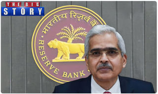 Gold Rates Today: భారీగా పెరిగిన బంగారం ధరలు.. ఇదే ఆల్‌టైమ్ రికార్డు