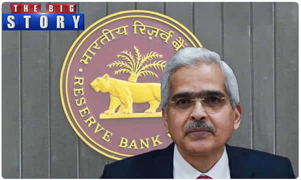 ఎకానమీకి రిజర్వ్ బ్యాంక్ భారీ సాయం .ఇక ఉజ్వల భారతమే !
