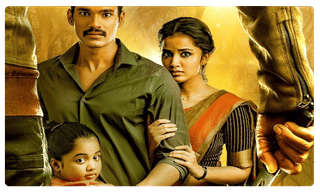 రాక్‌స్టార్ బర్త్‌డే.. శుభాకాంక్షల వెల్లువ