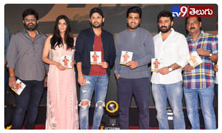 స్వాతంత్ర్య దినోత్సవానికి అదిరిపోయే వేడుకల ఏర్పాట్లు