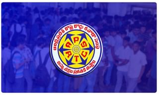 నిండుకుండాలా నాగార్జున సాగర్..!