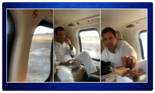 రెజ్లర్ బజ్‌రంగ్‌ పునియాకు  రాజీవ్‌ గాంధీ ఖేల్‌రత్న అవార్డు