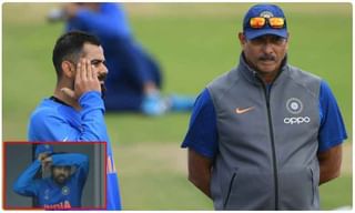 భలే! స్మిత్ బ్యాటింగ్..నవ్వుల్ పంచెన్!