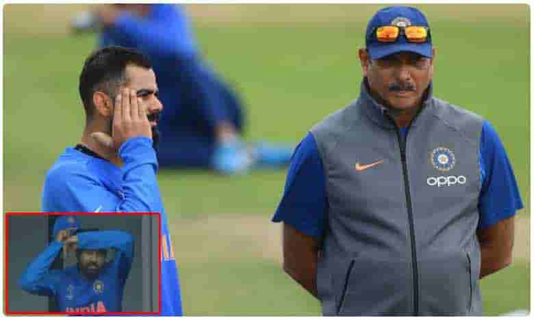 రవిశాస్త్రి మా కొద్దు.. క్రికెట్ అభిమానుల అసంతృప్తి..!