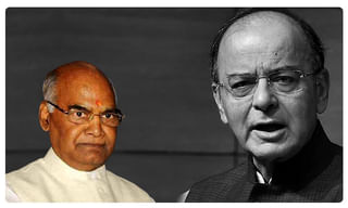 RIP Arun Jaitley: ఈ బాధను వర్ణించలేను: ఉపరాష్ట్రపతి వెంకయ్యనాయుడు