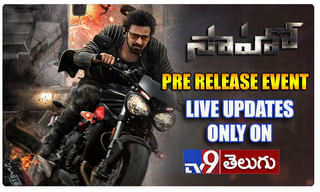 టాప్ 10 న్యూస్ @ 6PM