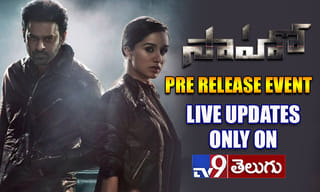 Sye Raa: మరో రెండు రోజుల్లో టీజర్.. కొత్త పోస్టర్ రిలీజ్