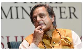 పీఎం కేర్స్ ఫండ్ పై సుప్రీంకోర్టు తీర్పు రాహుల్ కి చెంపదెబ్బ, బీజేపీ