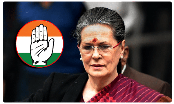 ప్రస్తుతానికి సోనియాకే బాధ్యతలు