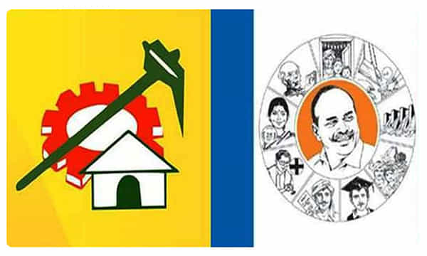 చీరాలలో టెన్షన్.. టెన్షన్: టీడీపీ, వైసీపీల మధ్య..!