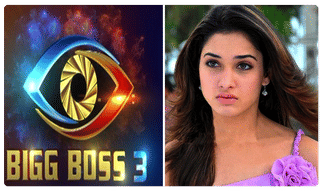 ‘సాహో’కు సైడ్ ఇచ్చారు.. చాలా థ్యాంక్స్: ప్రభాస్