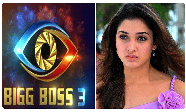 బిగ్బాస్ 3: తమన్నాను తిడుతున్న నెటిజన్లు