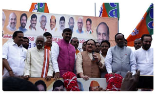 ఫేస్‌బుక్‌ పరిచయం… రూ.12 లక్షలకు కుచ్చుటోపీ!