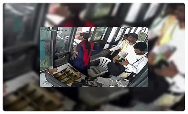 మహిళా ఉద్యోగి చెంప చెల్లుమనిపించిన కారు డ్రైవర్