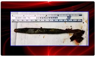 మరో అల్పపీడనం..