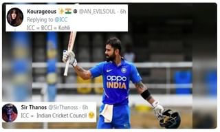 2028 ఒలింపిక్స్ లో క్రికెట్    !  