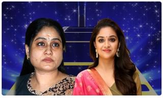 ‘పండుగాడి ఫోటో స్టూడియో’ మ్యూజిక్ ఫెస్టివల్ లైవ్..!