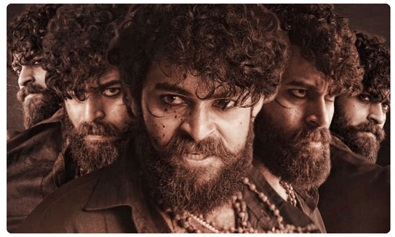 Valmiki Teaser : అరాచకం.. వరుణ్ తేజ్ చింపేశాడు భయ్యా!