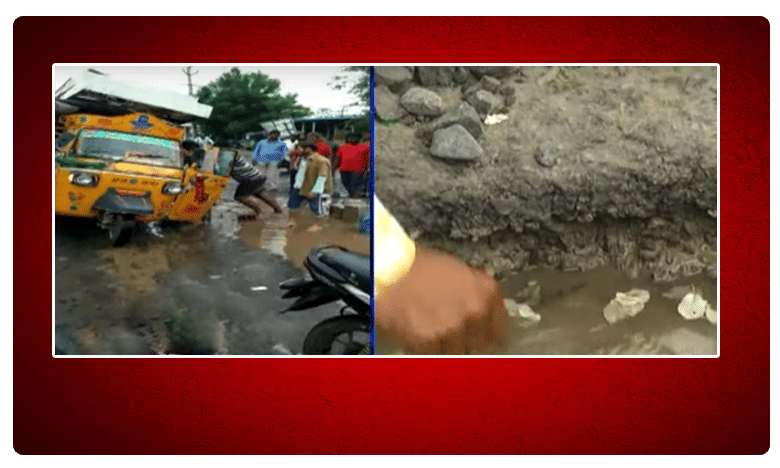 తగ్గిన వర్షం.. గుంతల్లో బెజవాడ నగరం