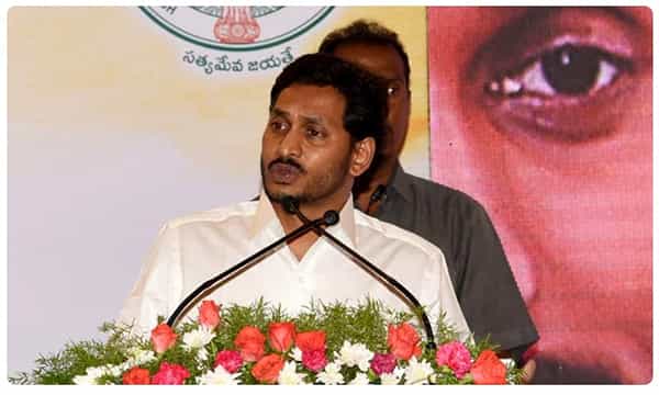 విద్యాశాఖపై సీఎం సమీక్ష.. టీచర్ల భర్తీకి లైన్ క్లియర్..