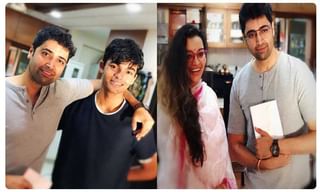 ఇక పై ఛాయ్ వెరీ స్పెషల్.. ఆ టేస్టే వేరు గురూ..!