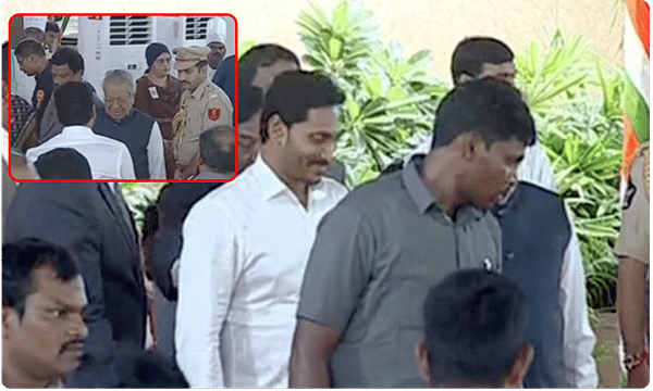 ఏపీలో తొలిసారి ఎట్ హోం కార్యక్రమం