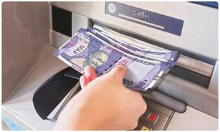 Gold Rates Today: భారీగా పెరిగిన బంగారం ధరలు.. ఇదే ఆల్‌టైమ్ రికార్డు