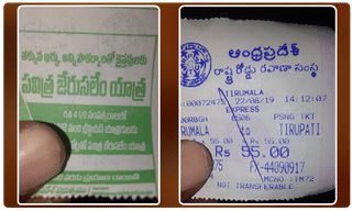 పాక్‌కు మరో షాక్.. కశ్మీర్‌ అంశంలో మధ్యవర్తిత్వం అనవసరమన్న ఫ్రాన్స్