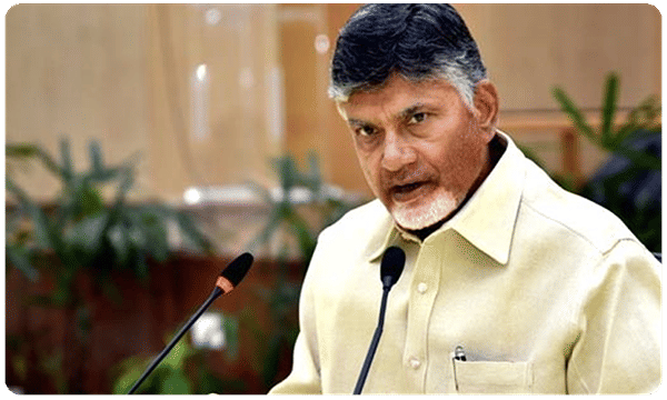 చంద్రబాబు కొత్తపదం.. ఏపీ మంత్రి సెటైర్స్