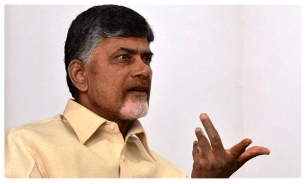 విశాఖ బయల్దేరిన చంద్రబాబు..కేంద్ర హోంశాఖ అనుమతి